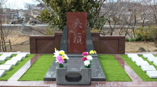 ゴダイの樹木葬合葬プランのお墓イメージ